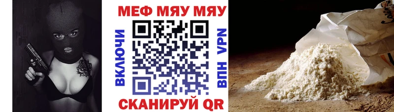 Виды наркотиков купить Ленинск-Кузнецкий МАРИХУАНА  Cocaine  MDMA  Гашиш 