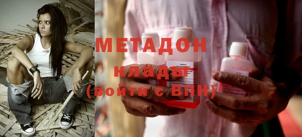 spice Лихославль