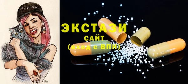 дмт Майский