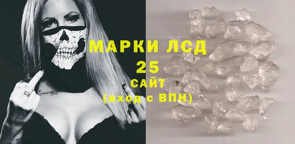 герыч Липки
