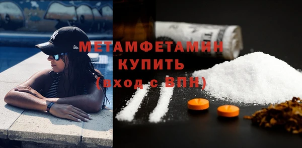 дмт Майский