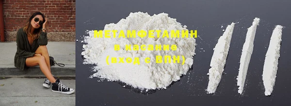 дмт Майский