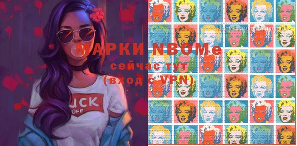 дмт Майский