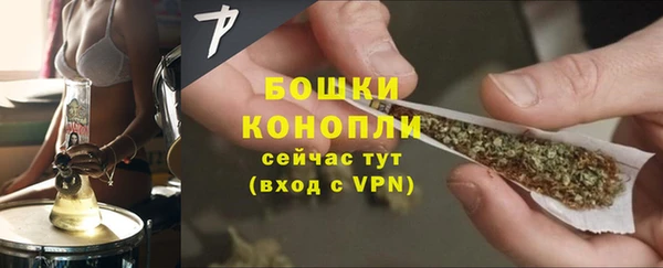 герыч Липки