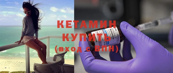 герыч Липки