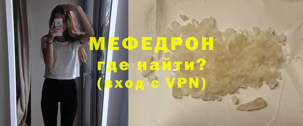 герыч Липки