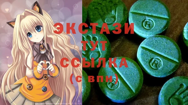 дмт Майский