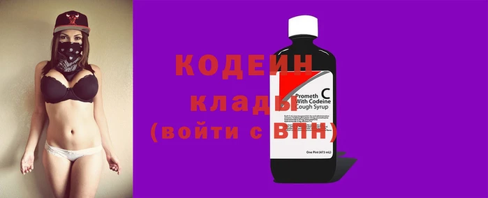spice Лихославль