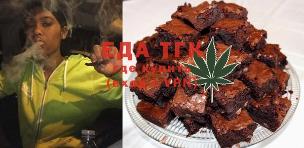 spice Лихославль