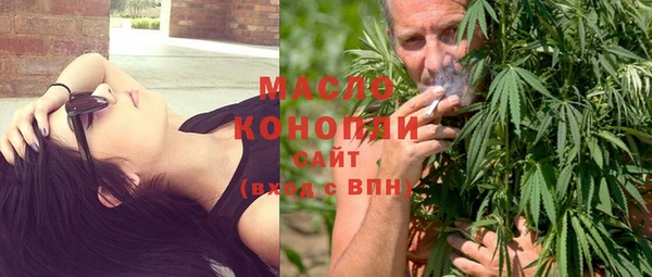 экстази Магадан