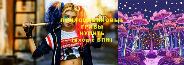 мефедрон VHQ Лиски