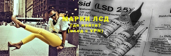 spice Лихославль