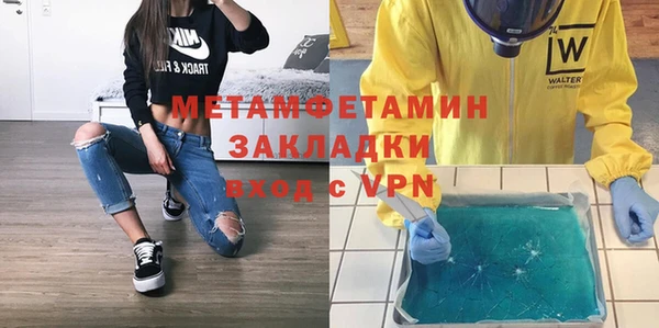 spice Лихославль