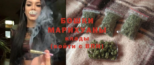 герыч Липки