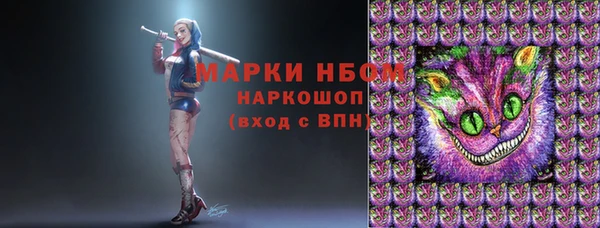 экстази Магадан