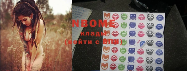 spice Лихославль