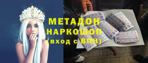 spice Лихославль