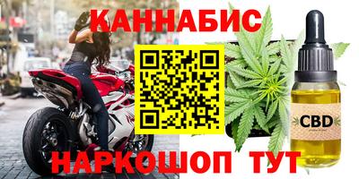 мдма Краснокаменск