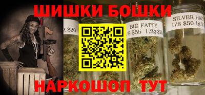 мдма Краснокаменск