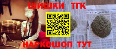 кокаин перу Краснознаменск
