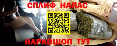 кокаин перу Краснознаменск