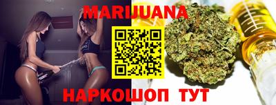 мдма Краснокаменск