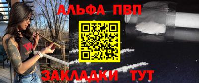 кокаин перу Краснознаменск