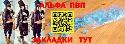кокаин перу Краснознаменск