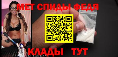 кокаин перу Краснознаменск