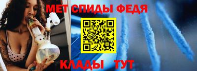 кокаин перу Краснознаменск
