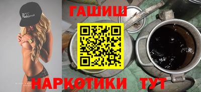 кокаин перу Краснознаменск