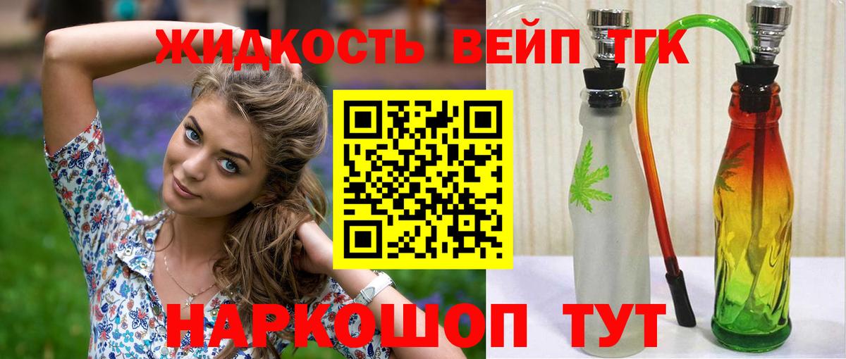 Cocaine  Мефедрон  Экстази  Вход с VPN  Ленинск-Кузнецкий  ГАШ  ГАШИШ  Бошки Шишки  Мефедрон  