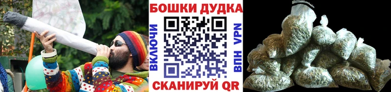 Шишки марихуана White Widow Ленинск-Кузнецкий