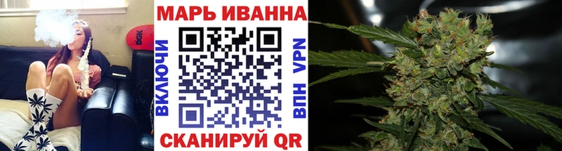 Каннабис THC 21%  Ленинск-Кузнецкий 
